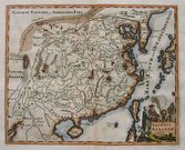 CHINA IMPERII SINARUM NOVA DESCRIPTIO