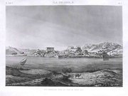 .EGYPT PHILAE   ILE DE PHILAE  VUE GENERALE PRISE DU COTE DU NORD EST