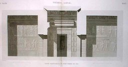 THEBES KARNAK COUPE TRANSVERSALE DU PETIT TEMPLE DU SUD